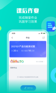墨督督(4)