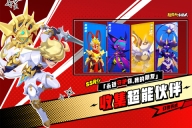 超元气火柴人 v1.5.4 安卓版(1)