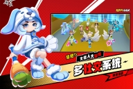超元气火柴人 v1.5.4 安卓版(4)
