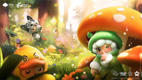 元梦之星 v1.2.70.1 安卓版图1