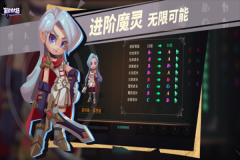 塞勒特大陆 v1.06.05 安卓版图1