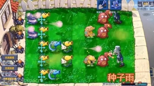 植物大战僵尸星座版图2