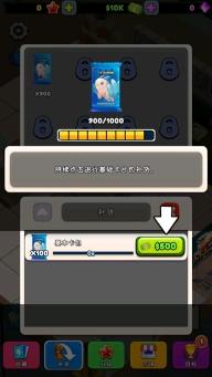 TCG卡牌商店模拟器图3