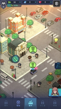警局模拟器图1