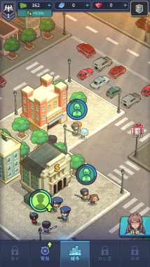 警局模拟器图4
