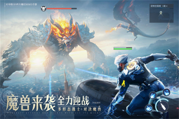 诸神黄昏征服九游版图2