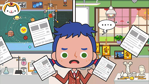 Miga School完整版图1