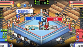 云拳击物语手机版