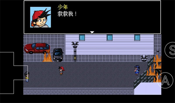野比大雄的生化危机安卓版(2)