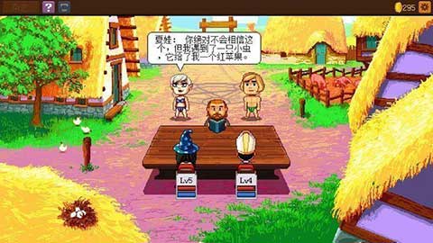 骑士经理2最新版(2)