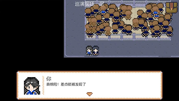 宇宙巡演指南(1)