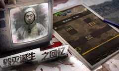 我在末世开超市最新版(2)