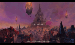 女巫与六便士最新版图1