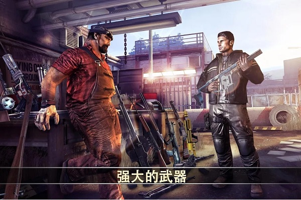 死亡扳机2汉化版(2)