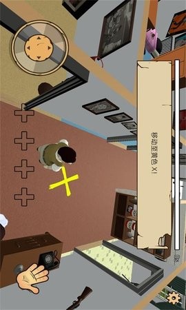 末日60秒(1)