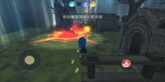 恐怖躲猫猫3阴森墓园3D(3)