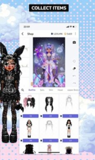 永远的天空中文版图2