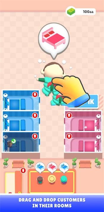 闲置酒店图1
