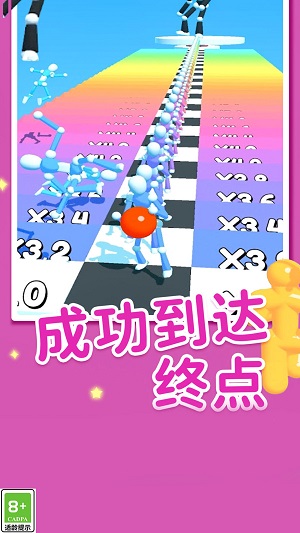 果冻往前冲图2