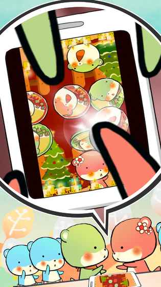 双人对决图2