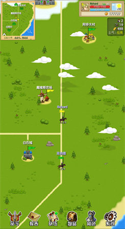 征服之刃最新版