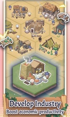 像素文明(1)