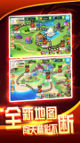 战斗吧精灵最新版(1)