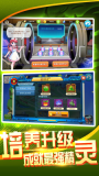 战斗吧精灵最新版(3)