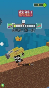 模拟真实停车(1)