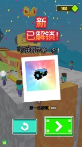 模拟真实停车(3)