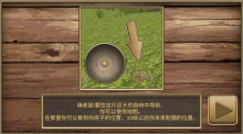 疯狂地鼠城免费(1)