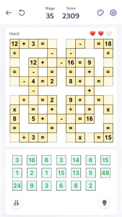Crossmath交叉数学(1)