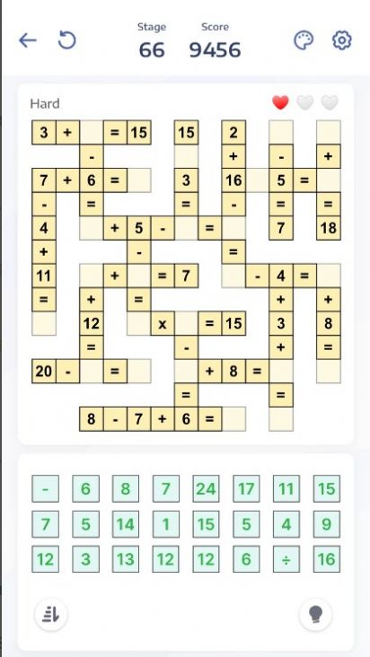 Crossmath交叉数学(2)