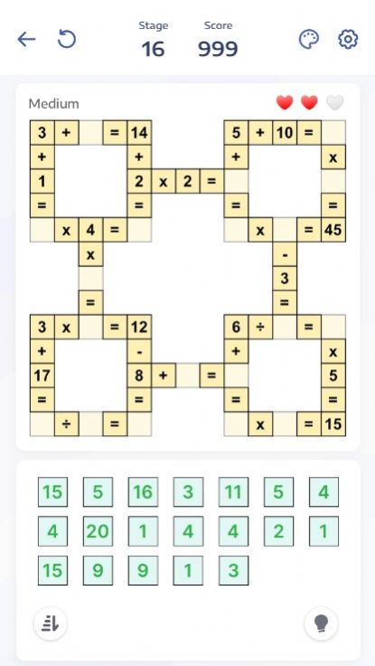 Crossmath交叉数学(3)