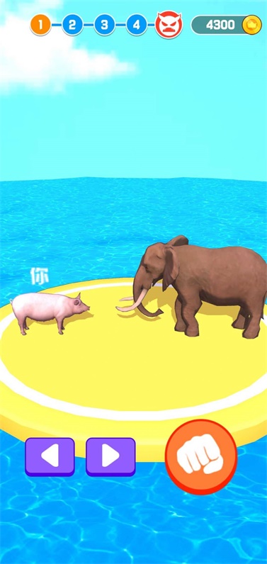 画怪物3D图2