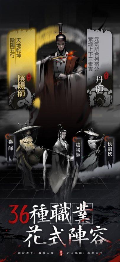 神探九凤诡事录(1)