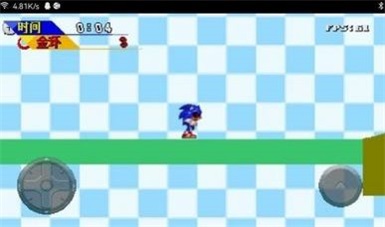 索尼克e图3