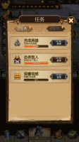 此山是我开图3