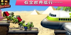 僵尸尖叫中文版图2