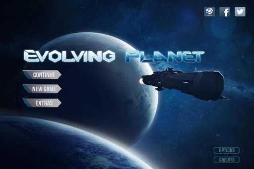 进化行星图3