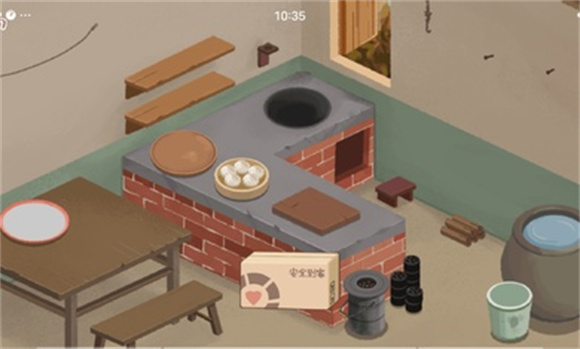 筑梦之旅免费版图2