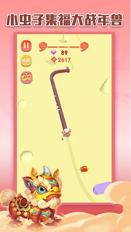 疯狂橡胶怪物图3