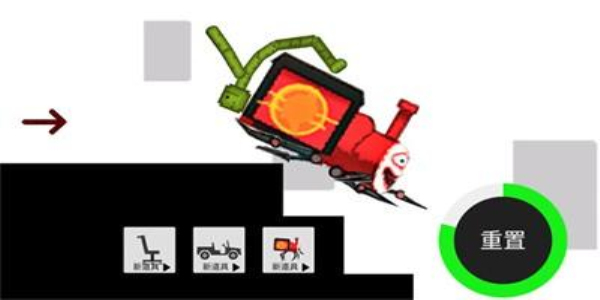 甜瓜大乱斗免费(3)