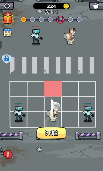 马桶人进化对决最新版图2