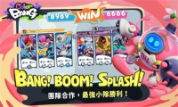 色彩爆炸图1