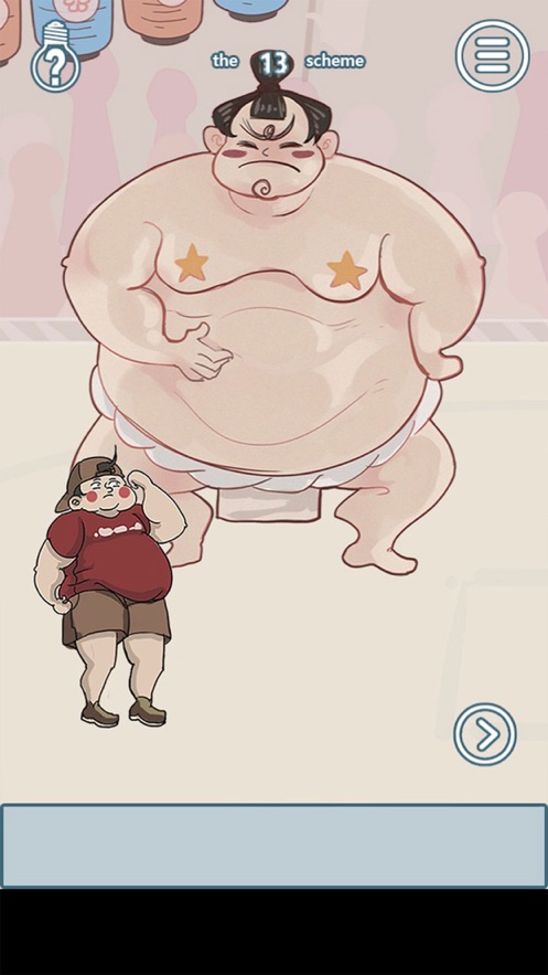 不要被妈妈逮住图1