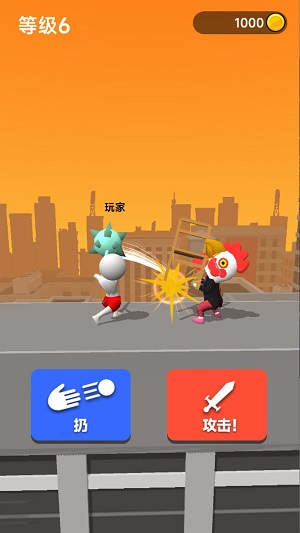 绘制武器图1