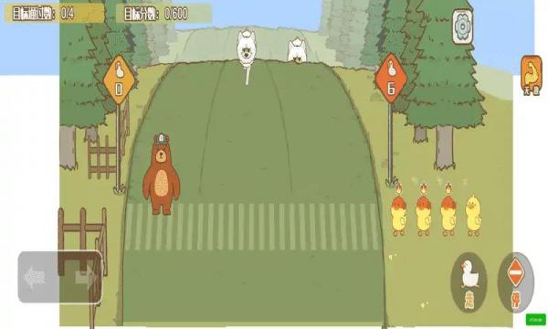 大鹅大冒险图3