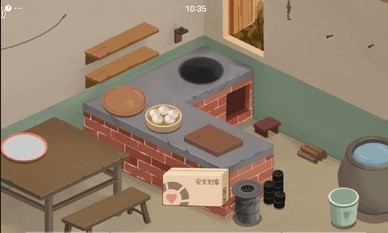 筑梦之旅图3