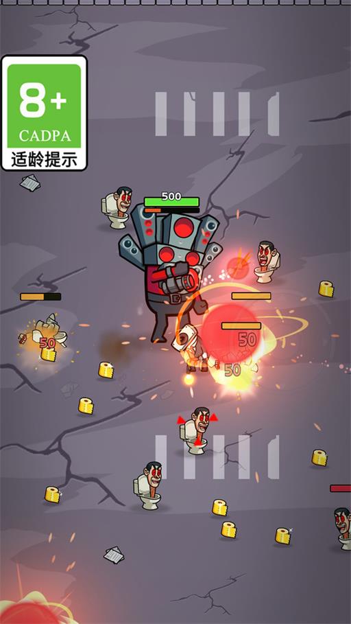 怪物数字迷宫图3